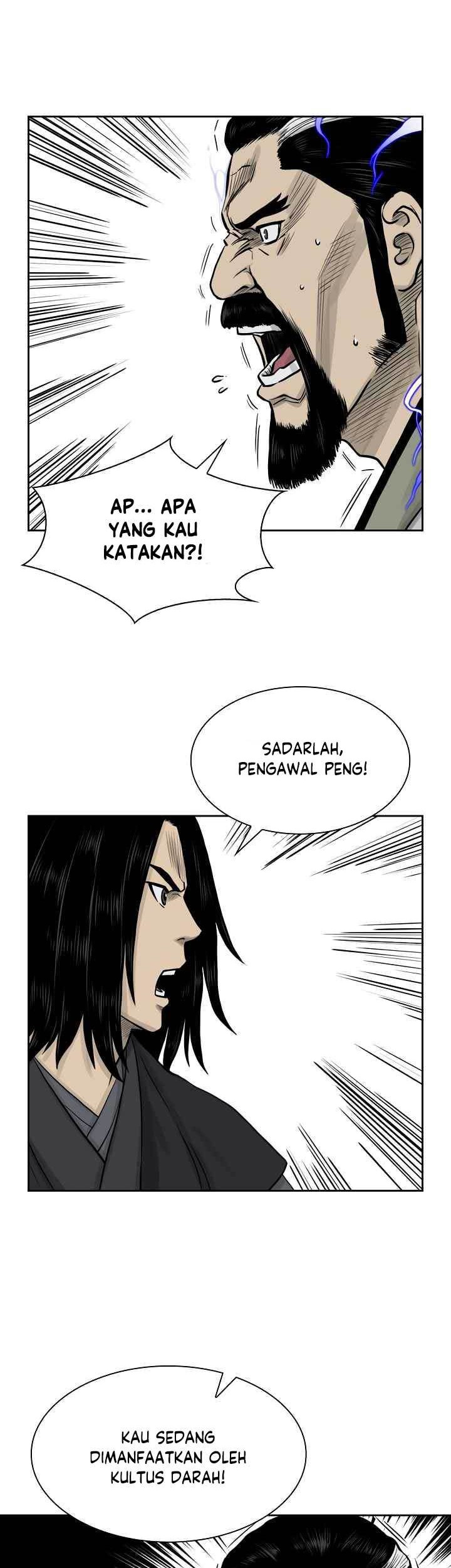 Record of the War God Chapter 49 - halaman 6