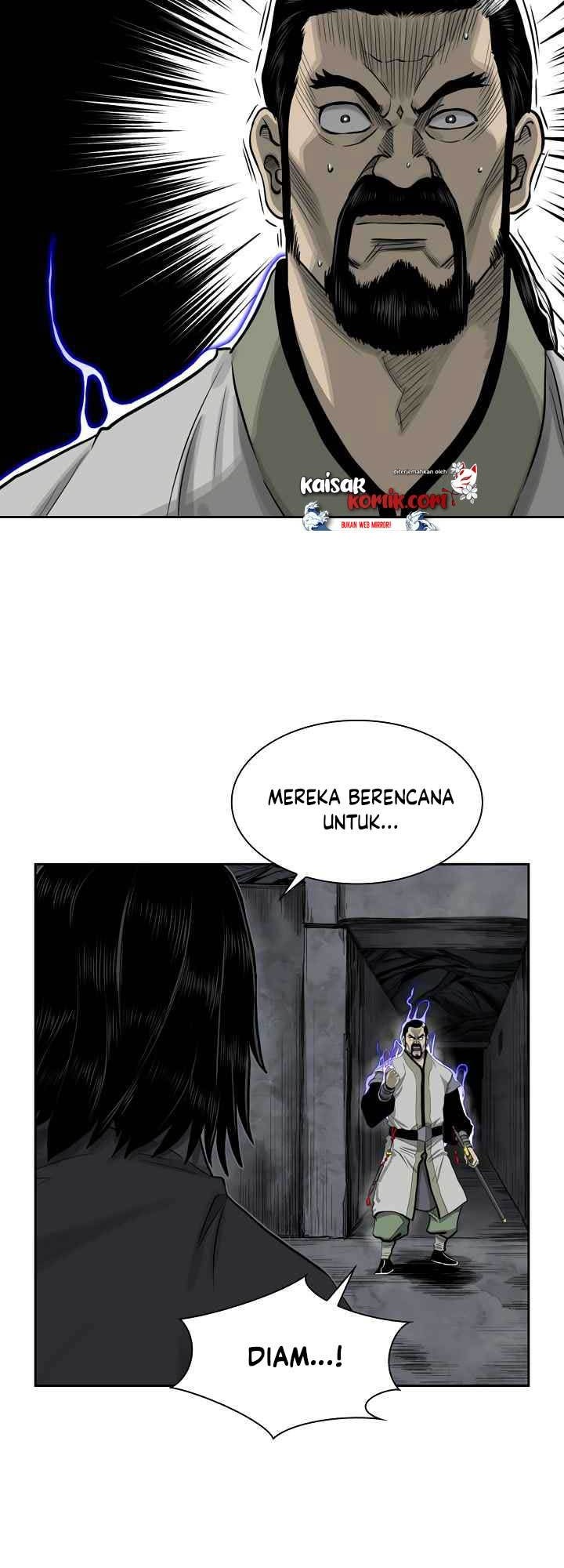 Record of the War God Chapter 49 - halaman 7