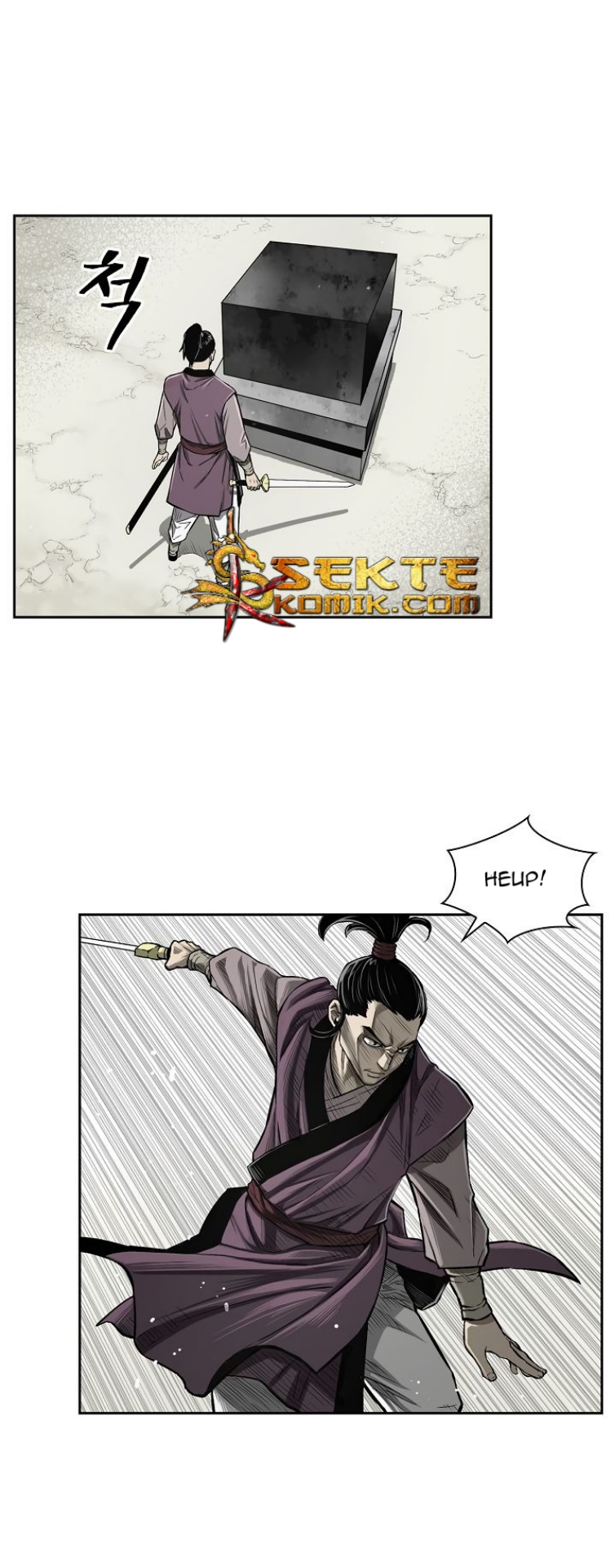 Record of the War God Chapter 5 - halaman 10