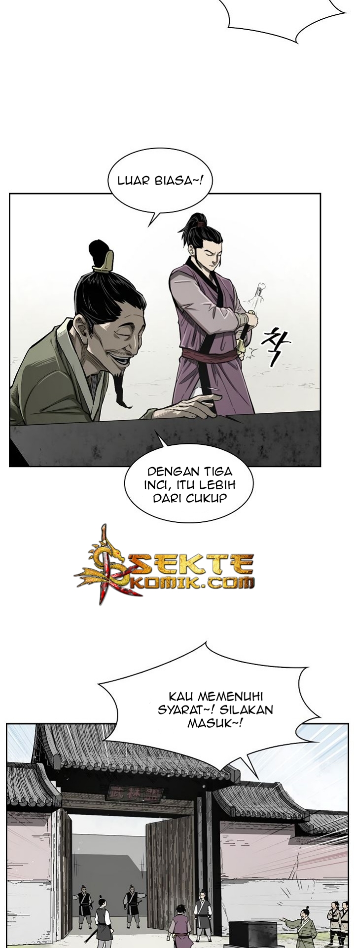Record of the War God Chapter 5 - halaman 13