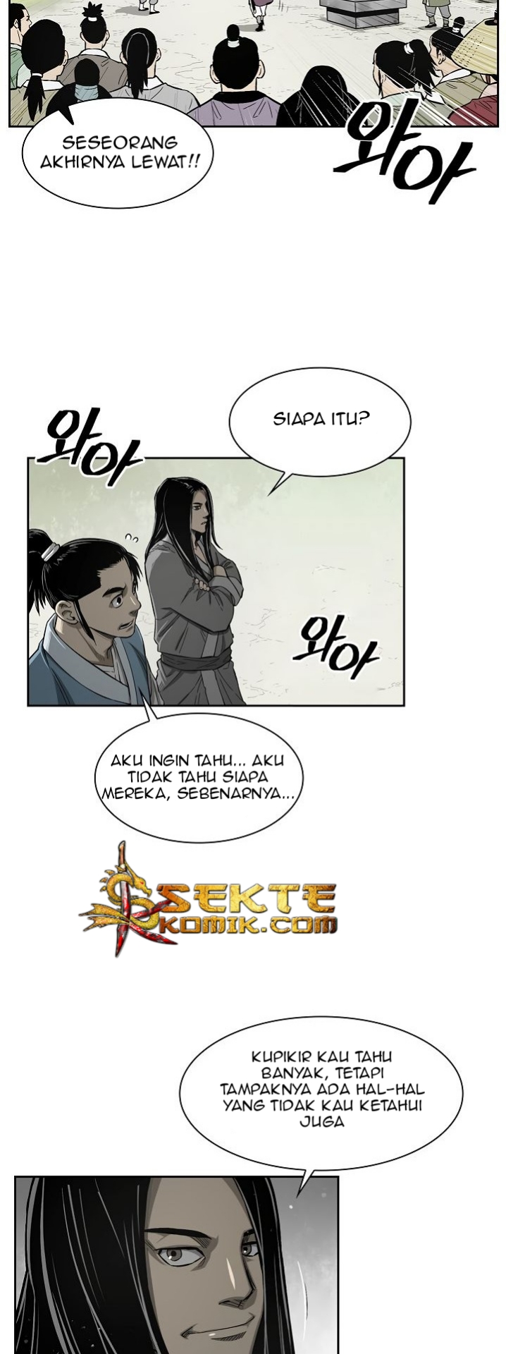 Record of the War God Chapter 5 - halaman 14