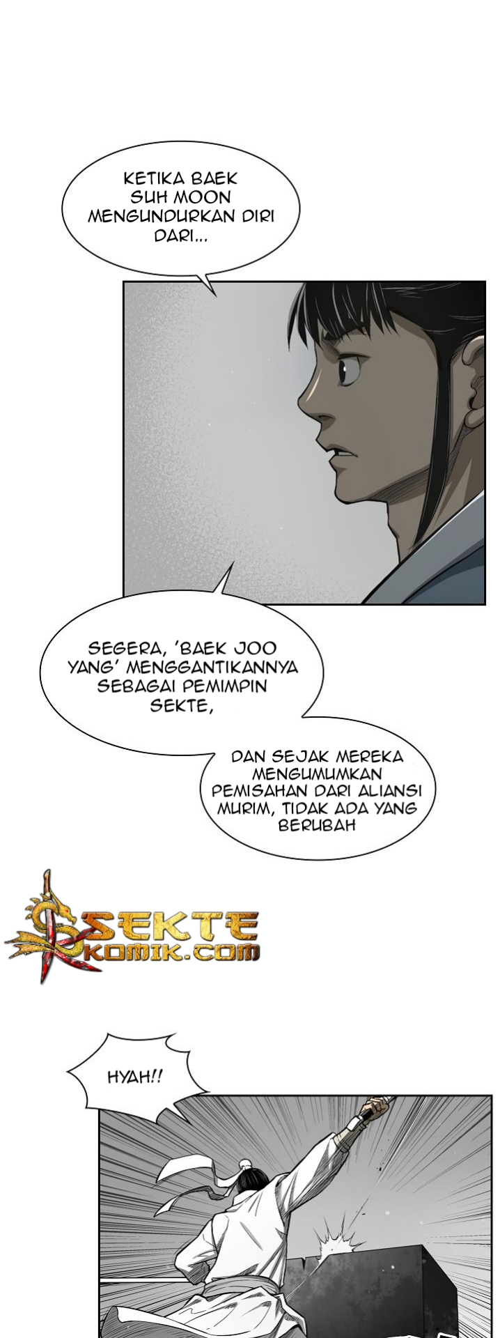 Record of the War God Chapter 5 - halaman 17