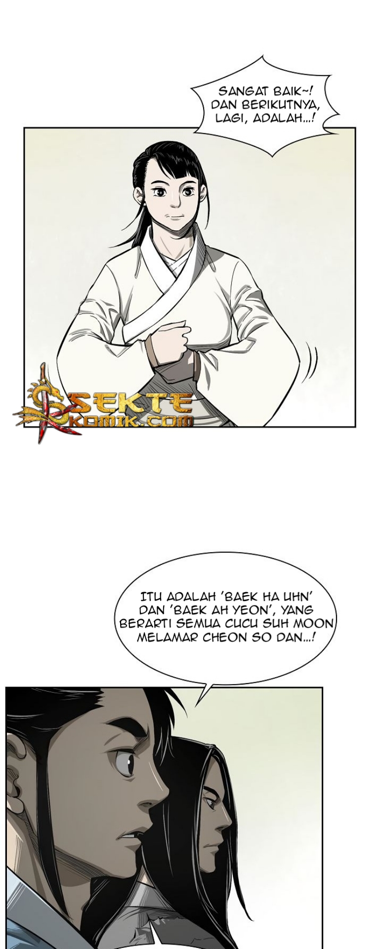 Record of the War God Chapter 5 - halaman 22