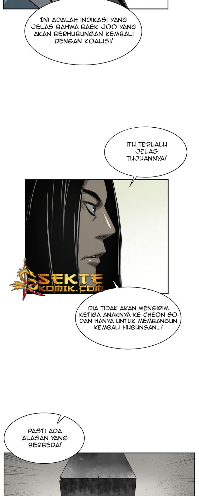 Record of the War God Chapter 5 - halaman 23