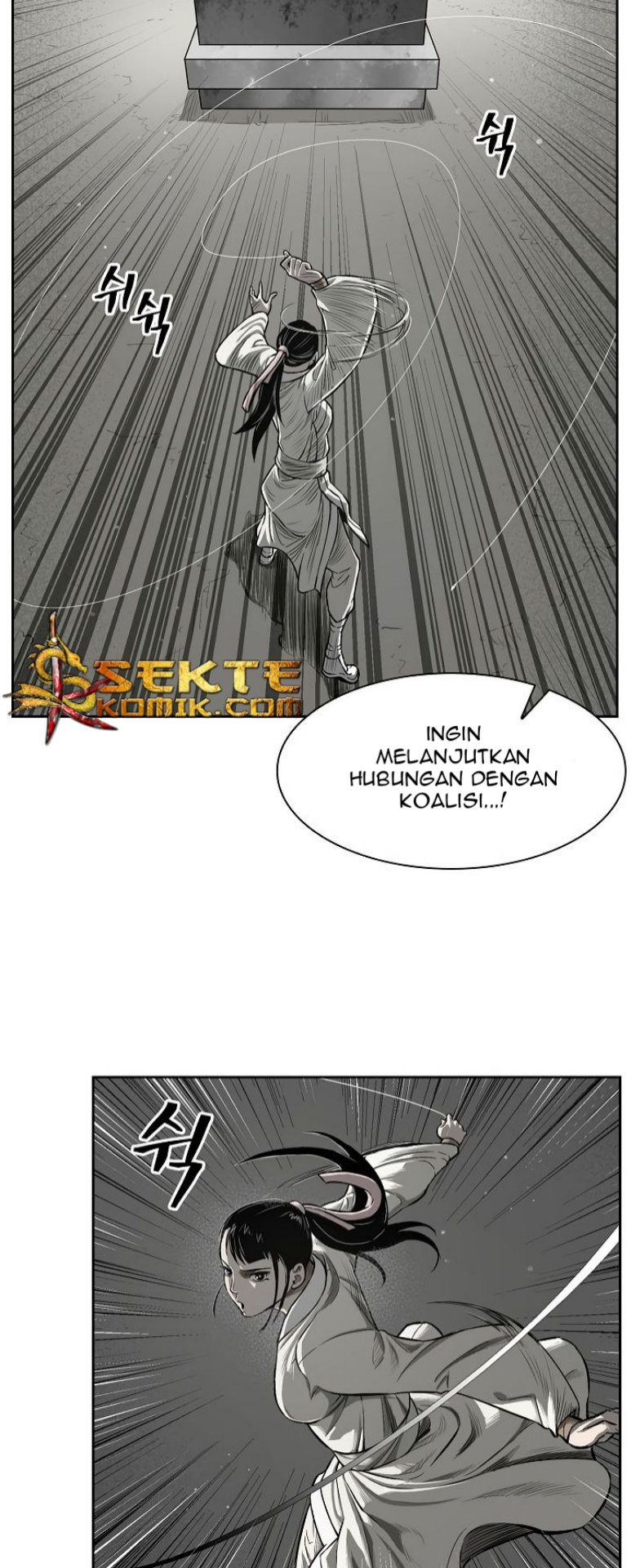 Record of the War God Chapter 5 - halaman 24