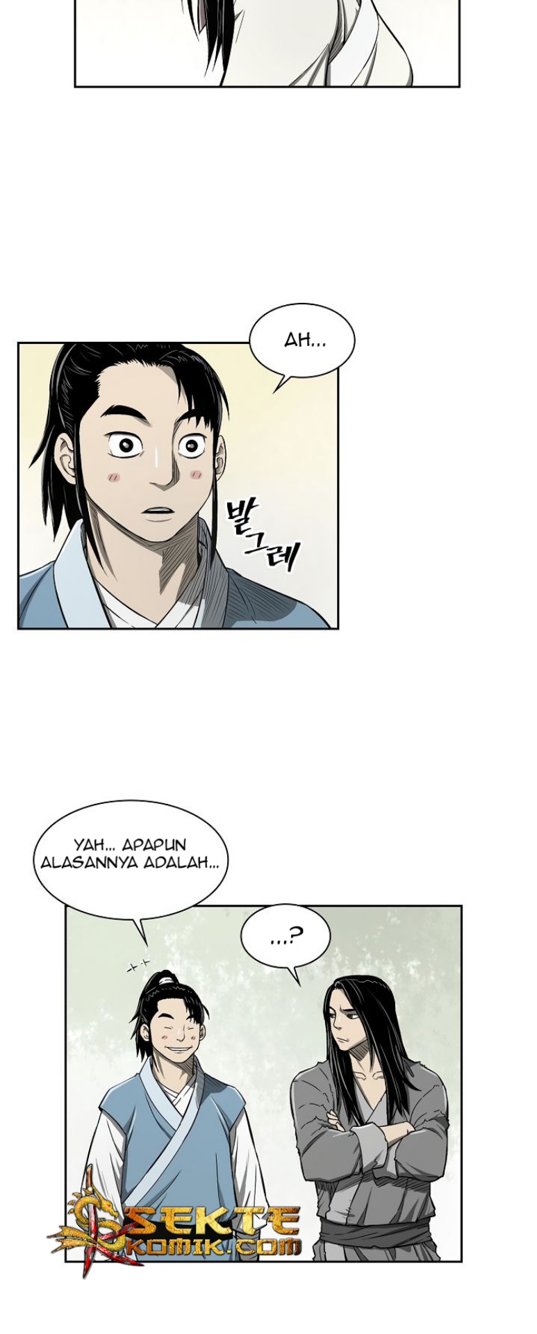 Record of the War God Chapter 5 - halaman 26