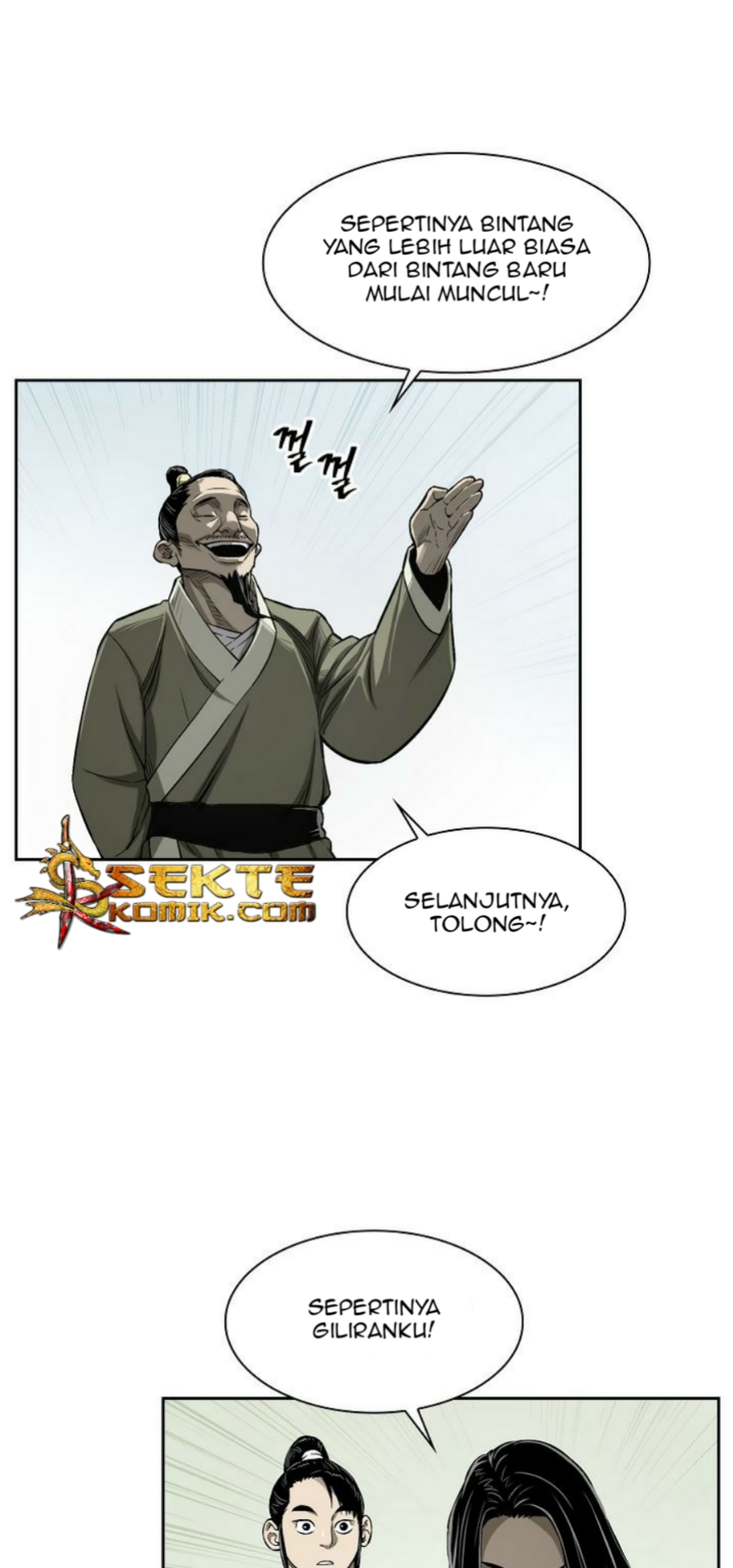 Record of the War God Chapter 5 - halaman 27