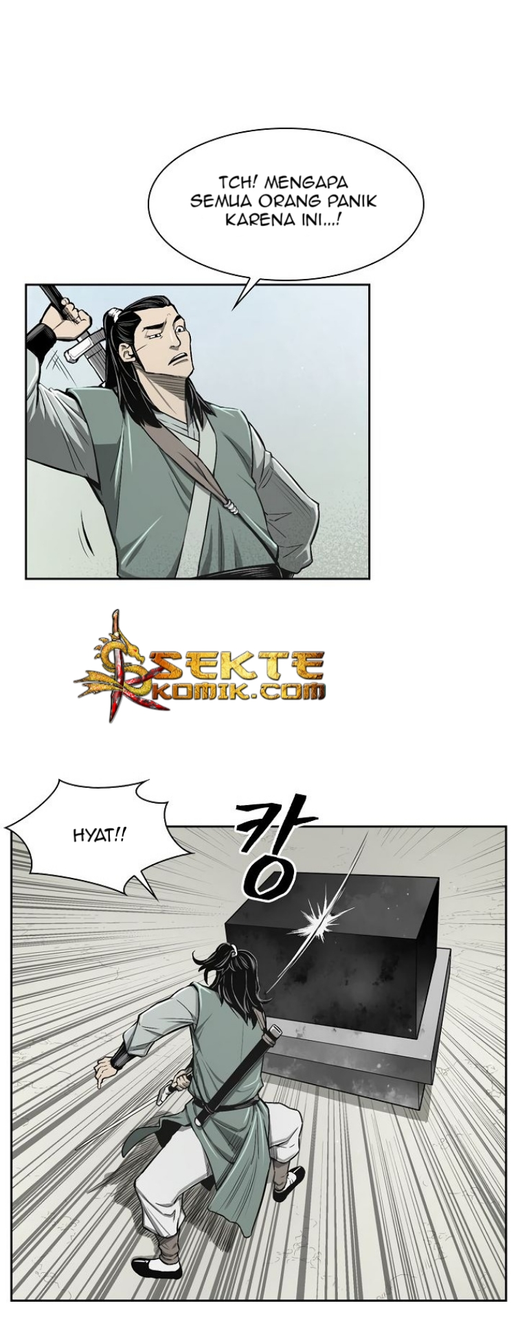 Record of the War God Chapter 5 - halaman 5