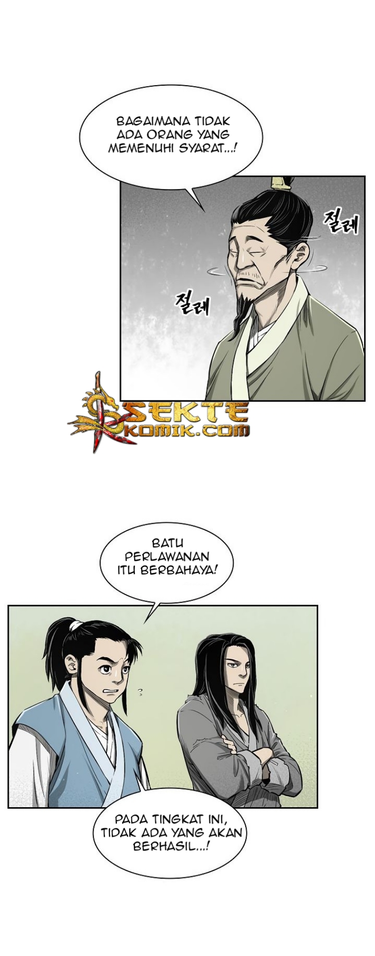 Record of the War God Chapter 5 - halaman 8