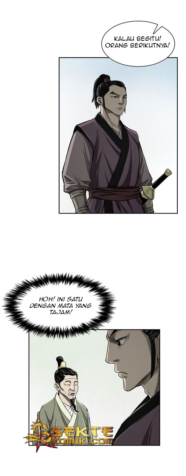 Record of the War God Chapter 5 - halaman 9