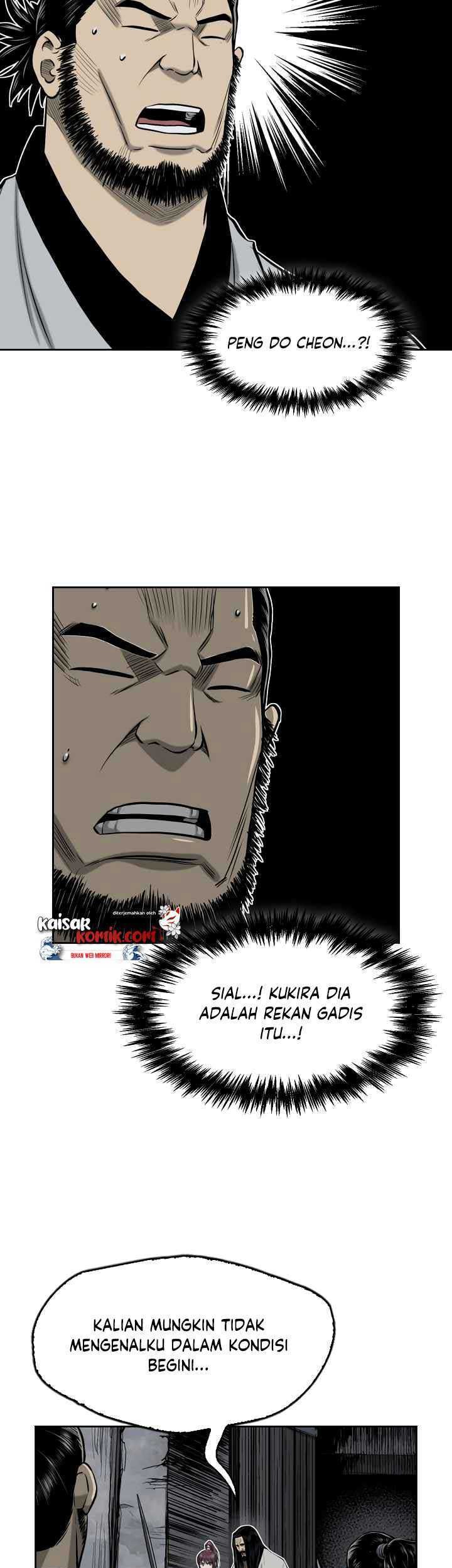 Record of the War God Chapter 50 - halaman 11