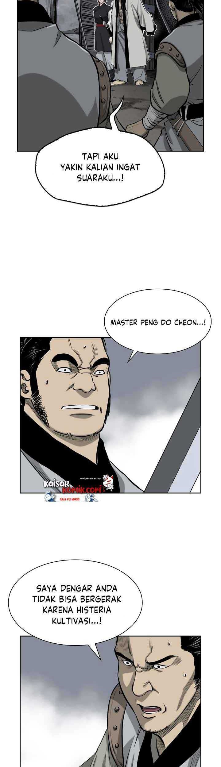 Record of the War God Chapter 50 - halaman 12