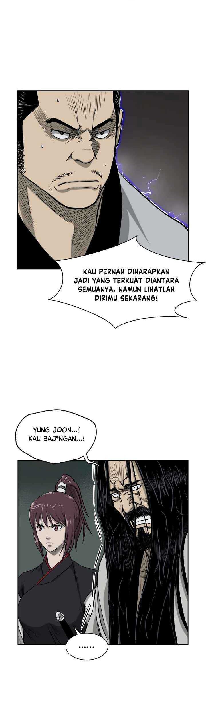 Record of the War God Chapter 50 - halaman 18