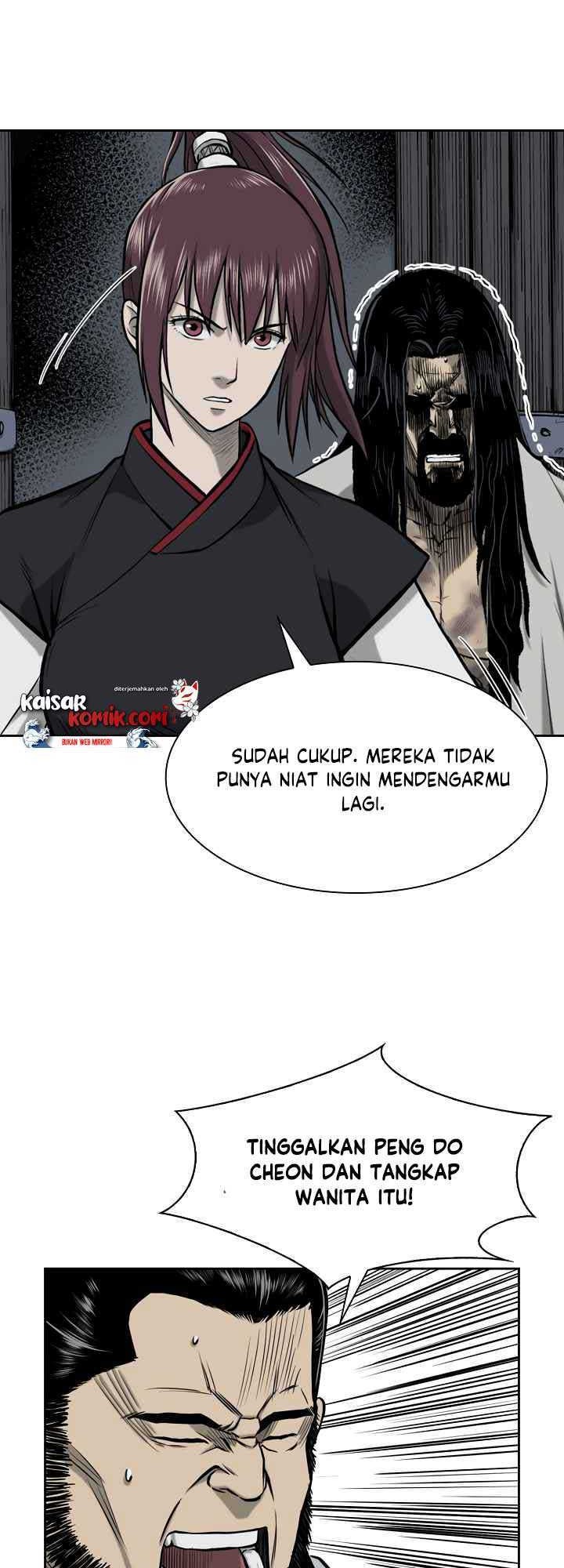 Record of the War God Chapter 50 - halaman 19