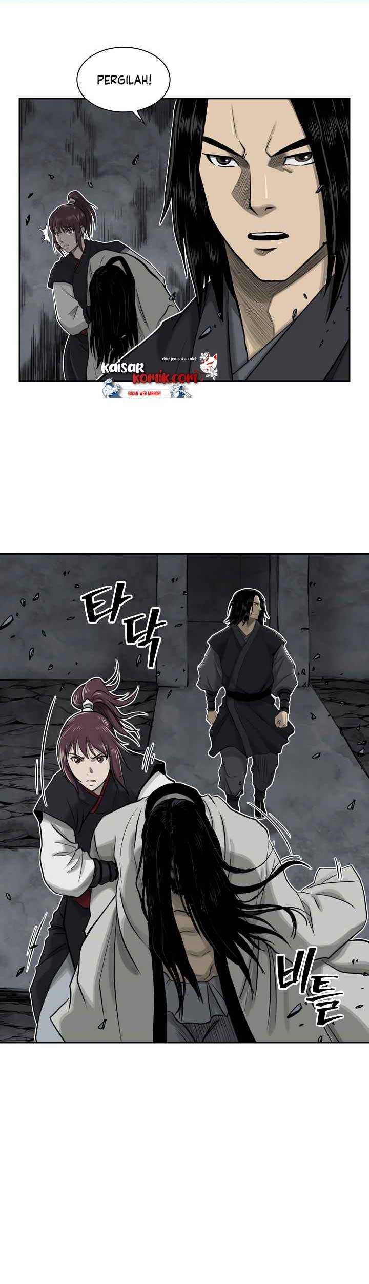 Record of the War God Chapter 50 - halaman 2