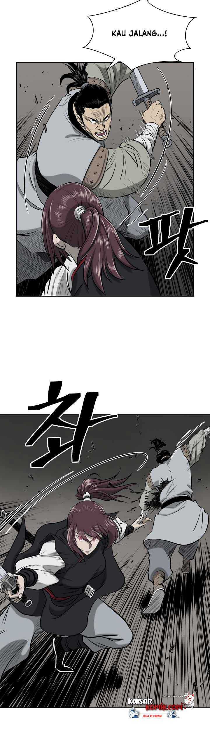 Record of the War God Chapter 50 - halaman 24
