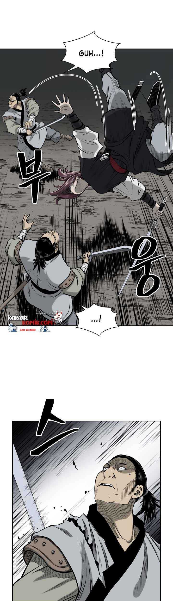 Record of the War God Chapter 50 - halaman 27