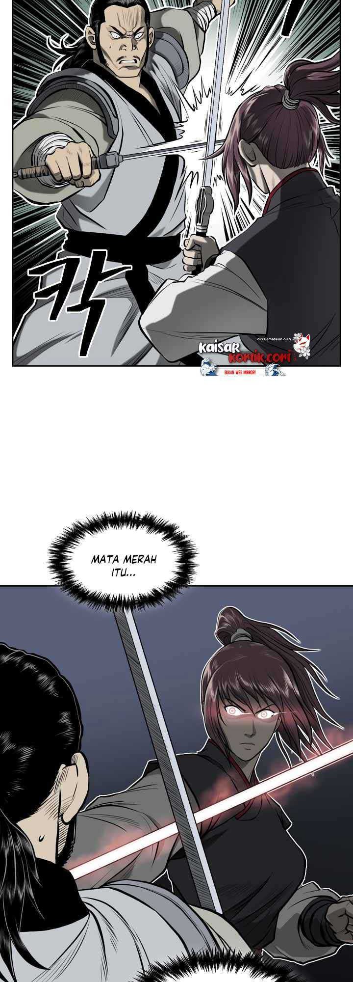 Record of the War God Chapter 50 - halaman 32