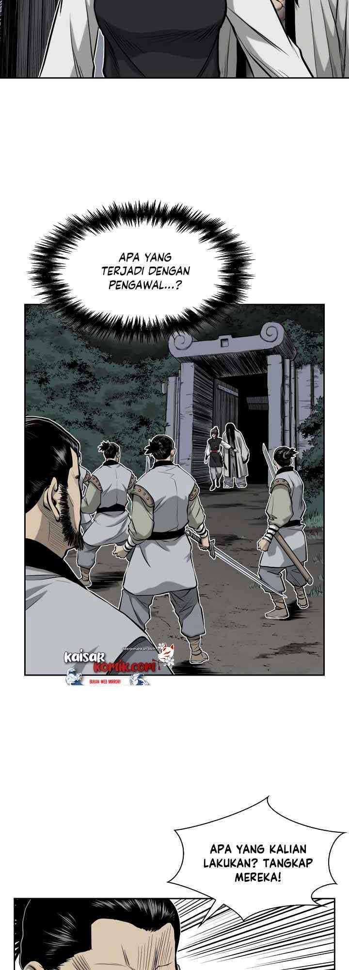 Record of the War God Chapter 50 - halaman 7