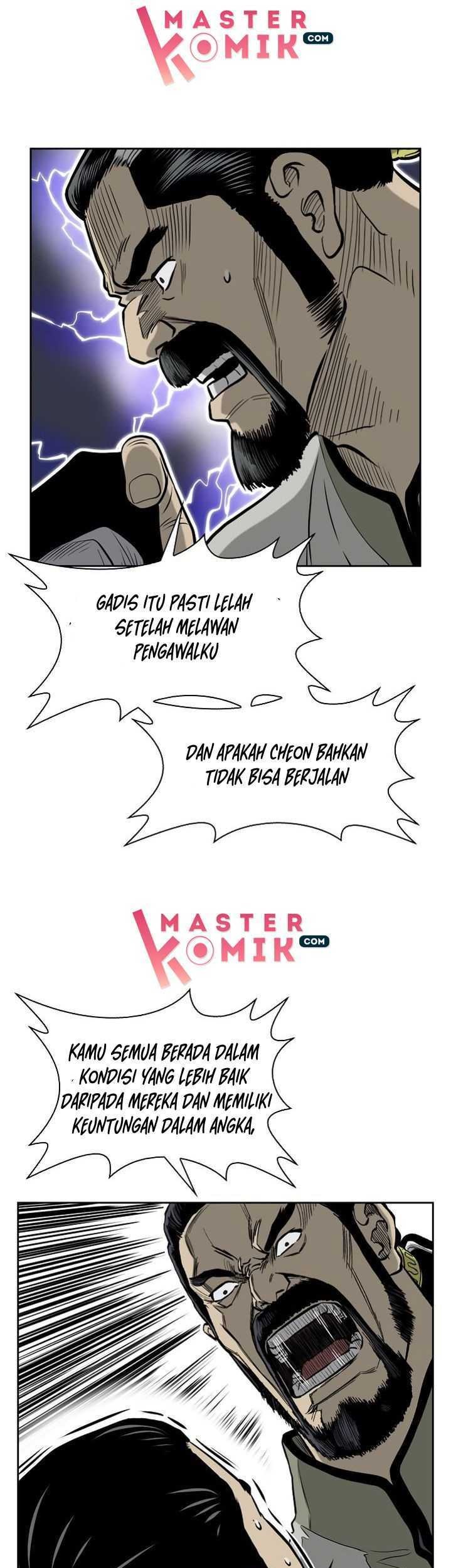 Record of the War God Chapter 51 - halaman 10