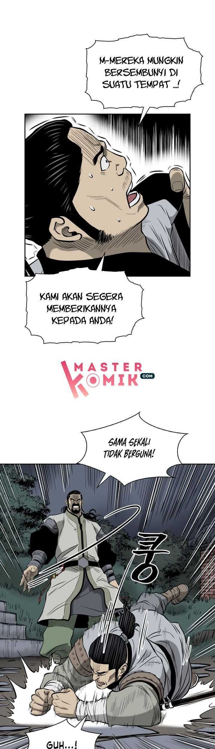 Record of the War God Chapter 51 - halaman 12