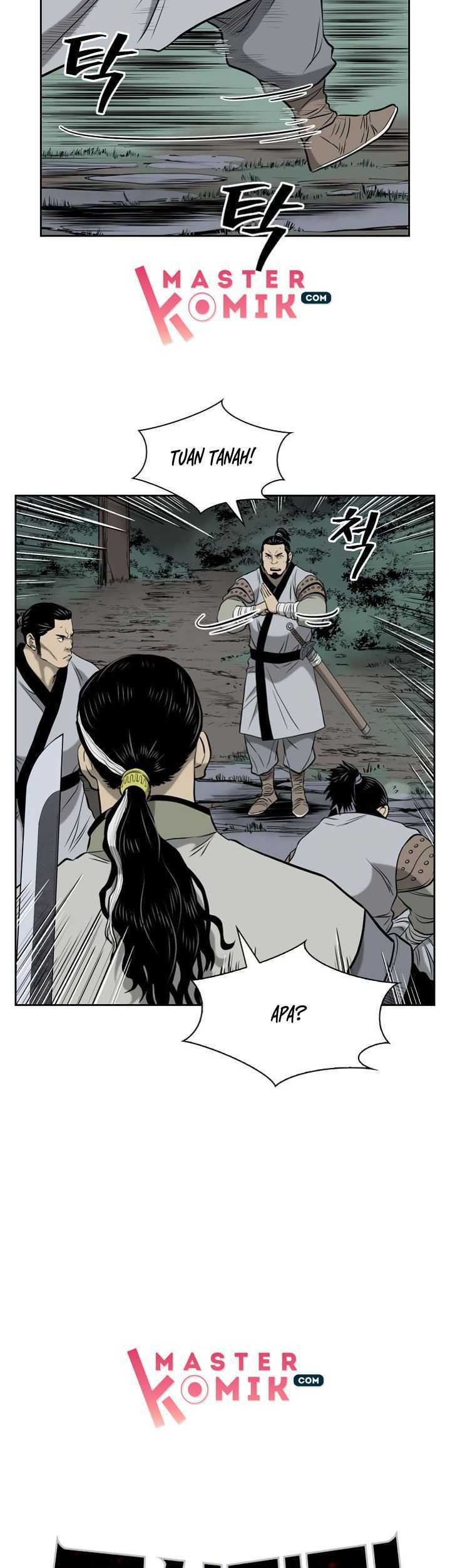 Record of the War God Chapter 51 - halaman 14