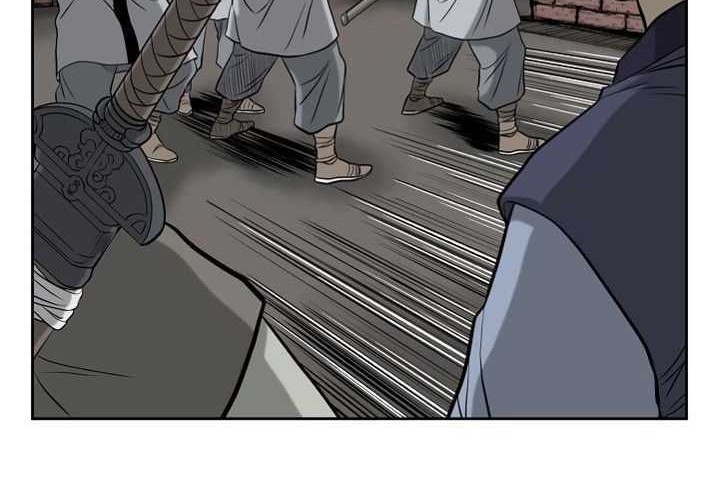 Record of the War God Chapter 51 - halaman 17