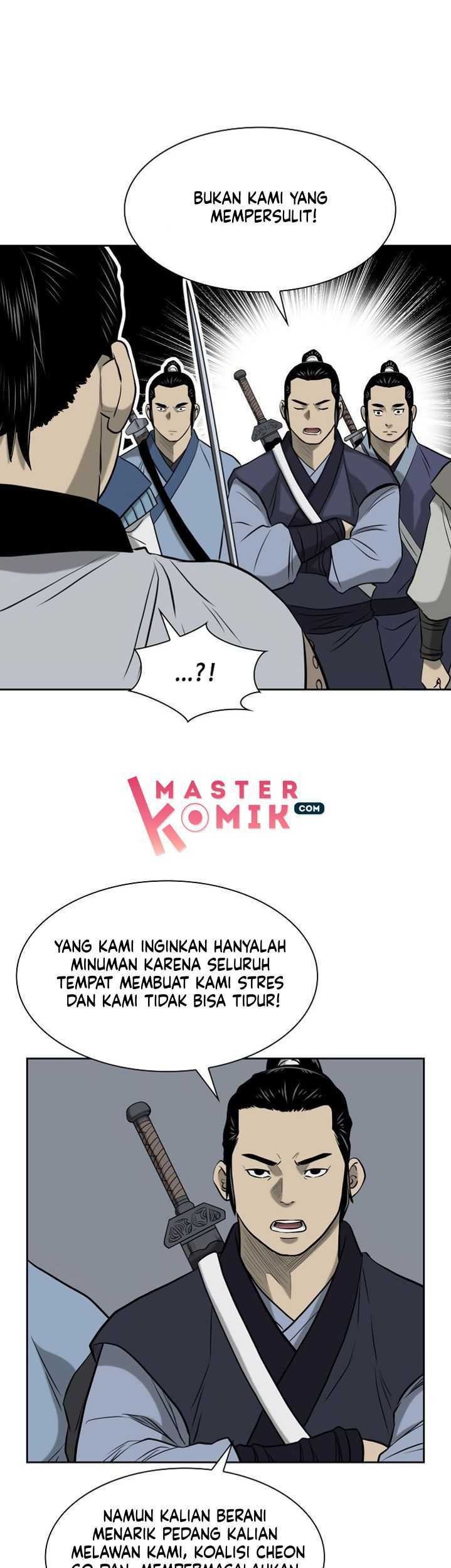 Record of the War God Chapter 51 - halaman 19
