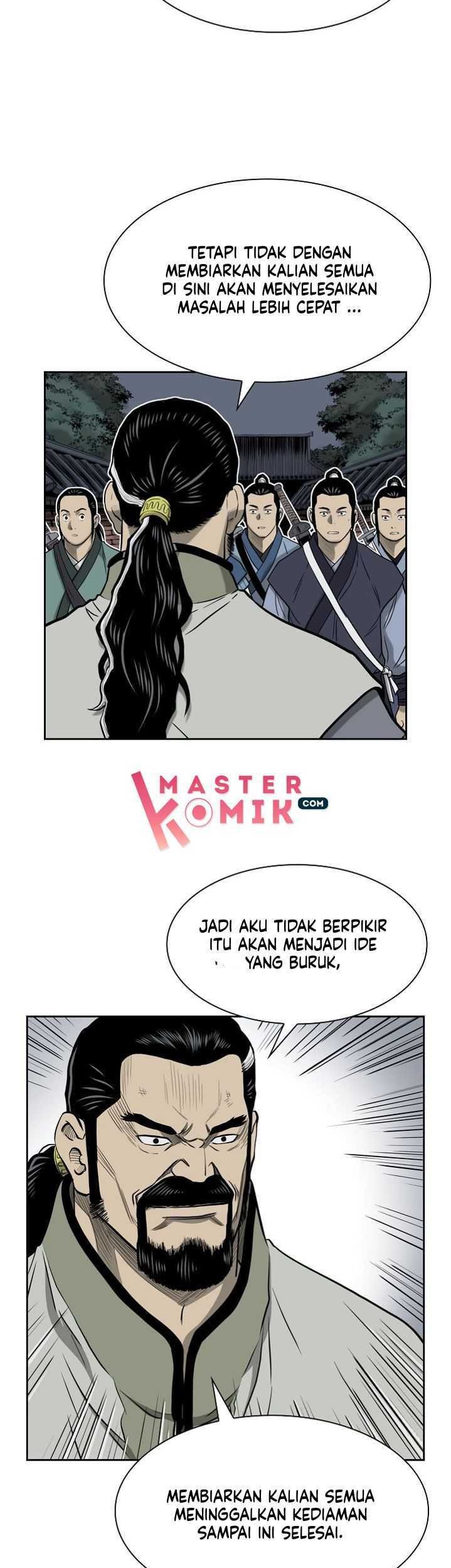 Record of the War God Chapter 51 - halaman 30