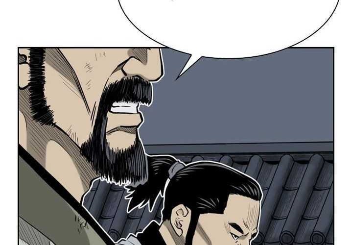 Record of the War God Chapter 51 - halaman 33