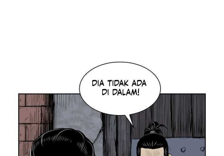 Record of the War God Chapter 51 - halaman 43