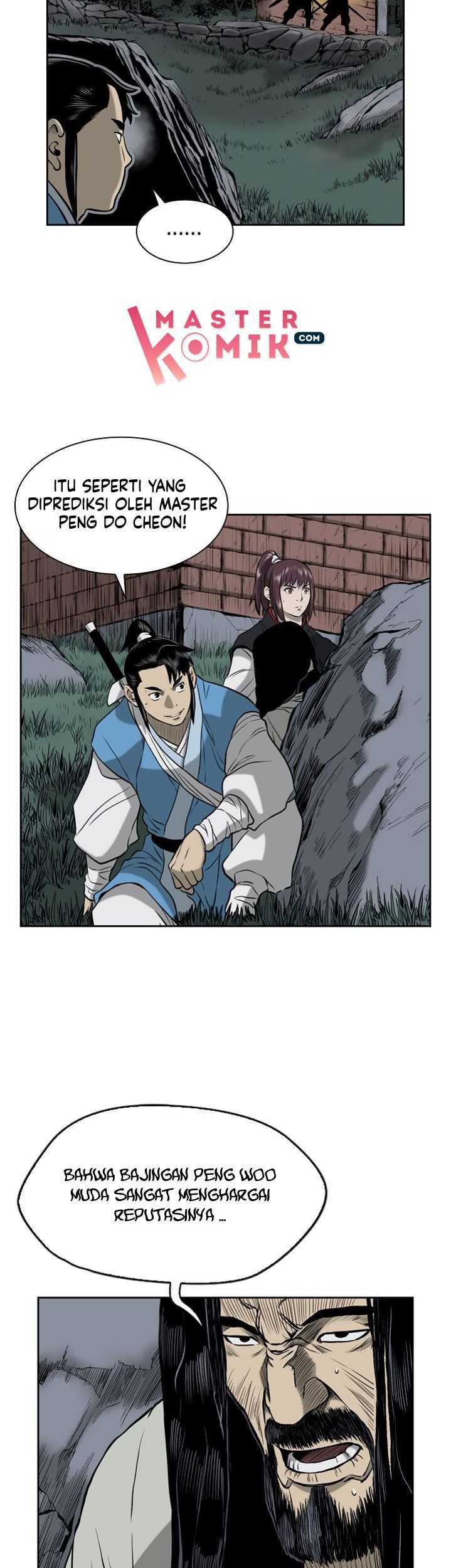 Record of the War God Chapter 51 - halaman 50