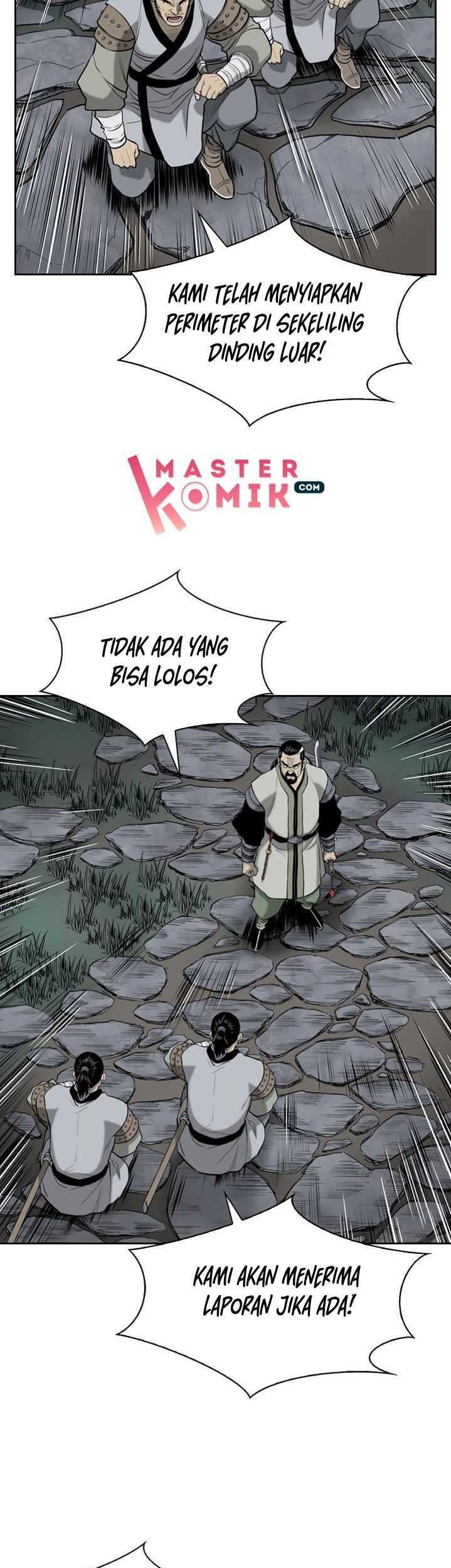 Record of the War God Chapter 51 - halaman 6