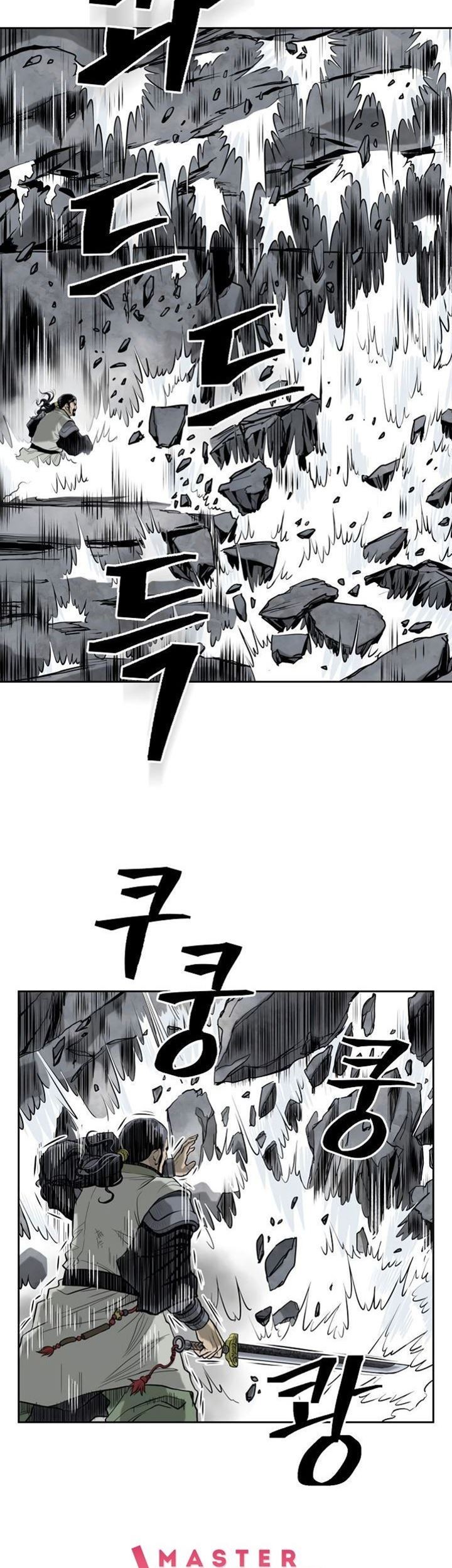 Record of the War God Chapter 52 - halaman 12