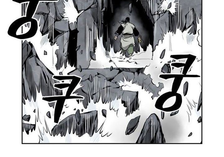Record of the War God Chapter 52 - halaman 15