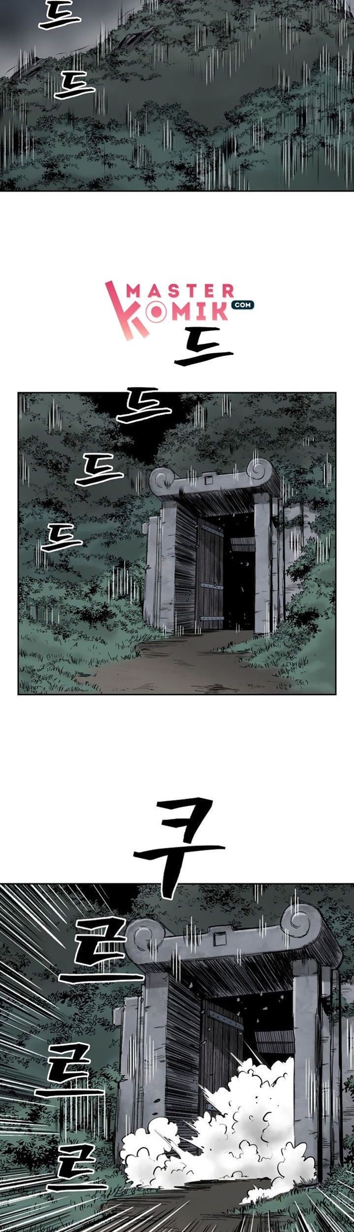 Record of the War God Chapter 52 - halaman 19