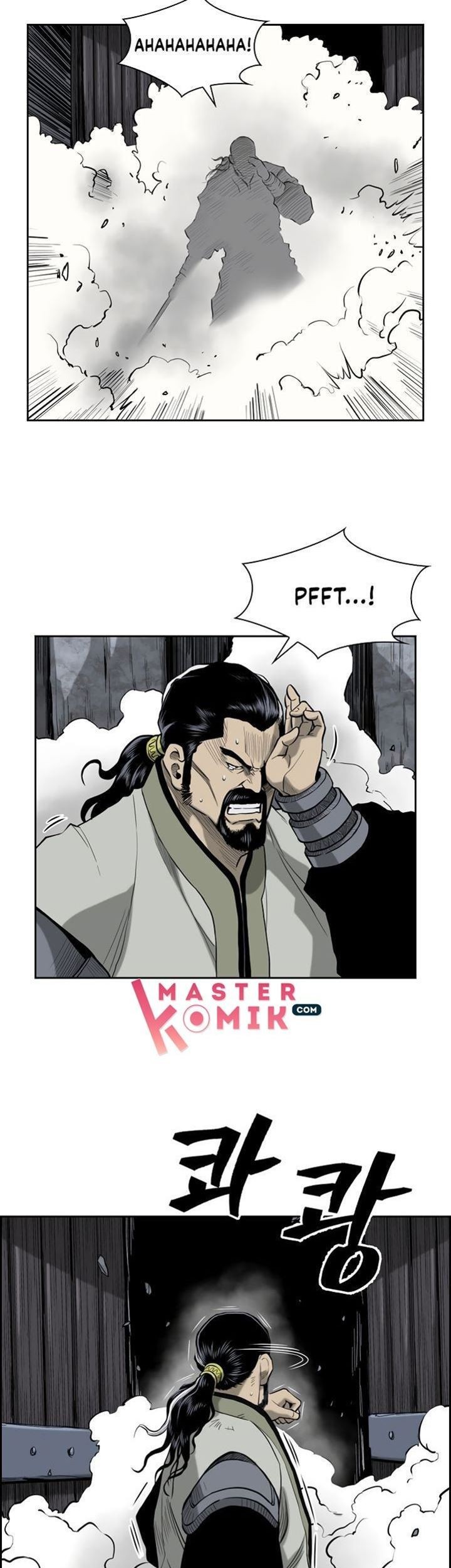 Record of the War God Chapter 52 - halaman 21