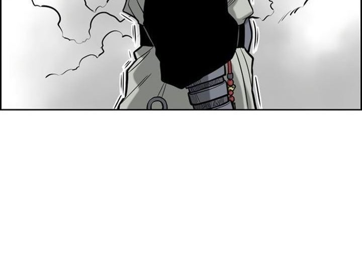 Record of the War God Chapter 52 - halaman 22