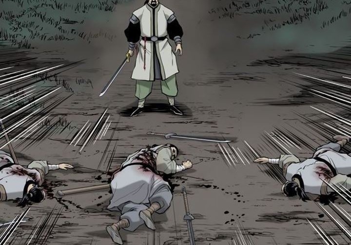 Record of the War God Chapter 52 - halaman 24