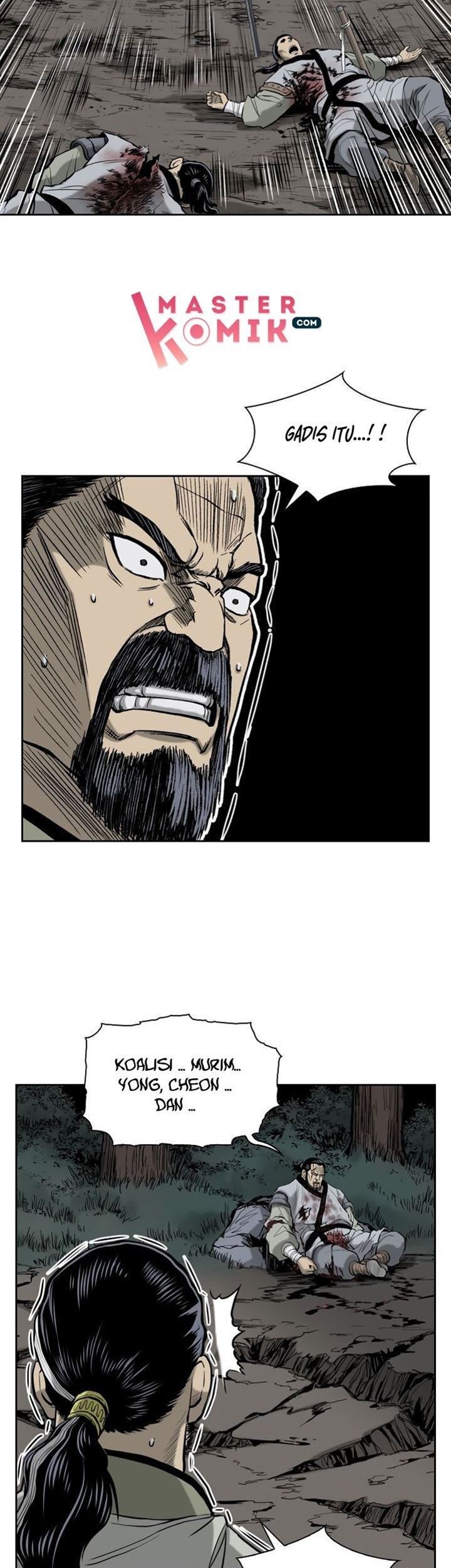 Record of the War God Chapter 52 - halaman 25