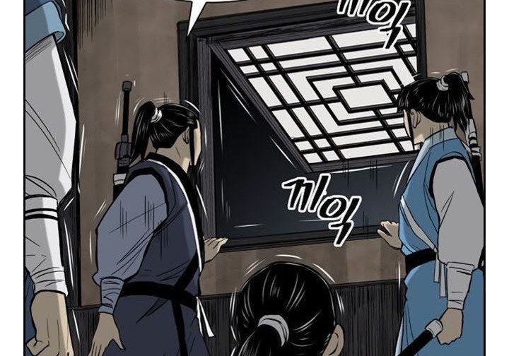 Record of the War God Chapter 52 - halaman 32