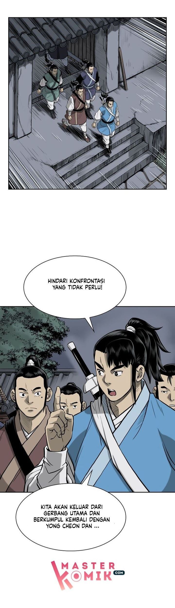 Record of the War God Chapter 52 - halaman 35