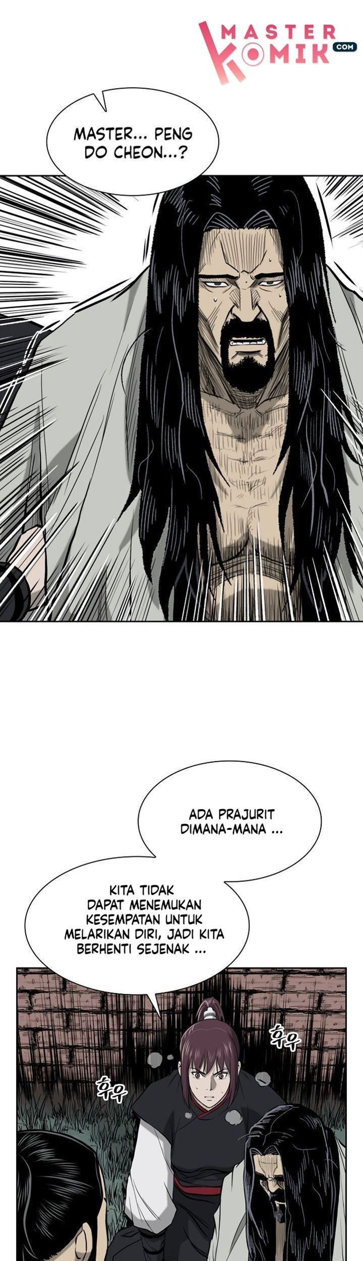 Record of the War God Chapter 52 - halaman 41