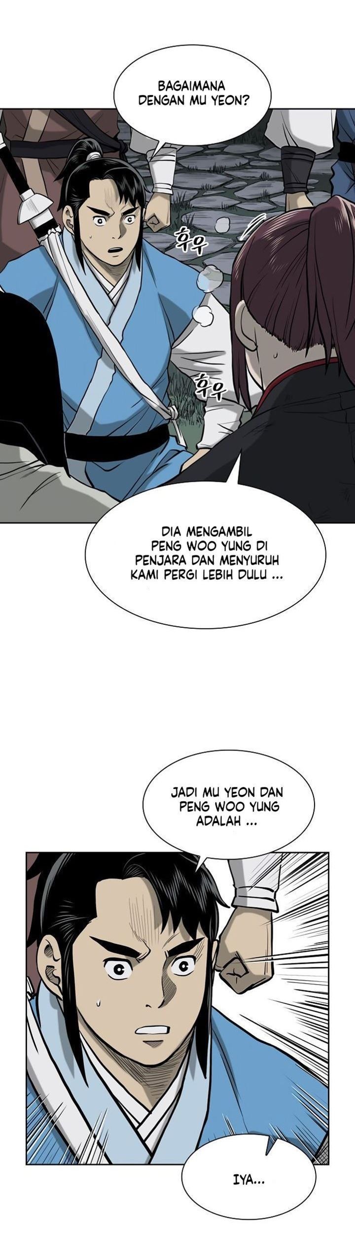 Record of the War God Chapter 52 - halaman 43