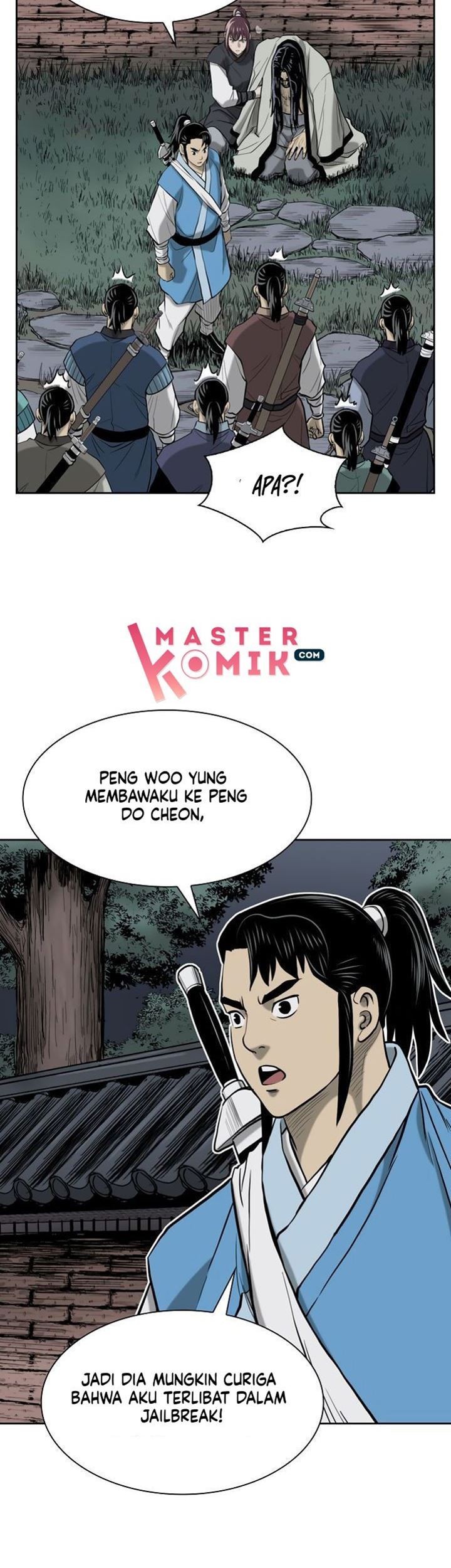 Record of the War God Chapter 52 - halaman 47