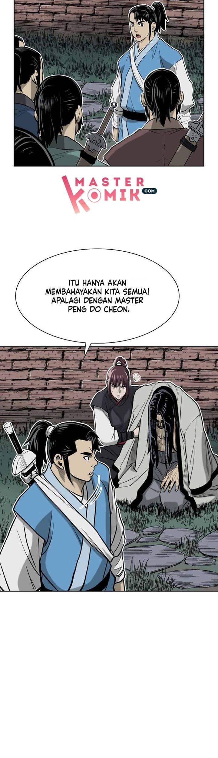 Record of the War God Chapter 52 - halaman 49