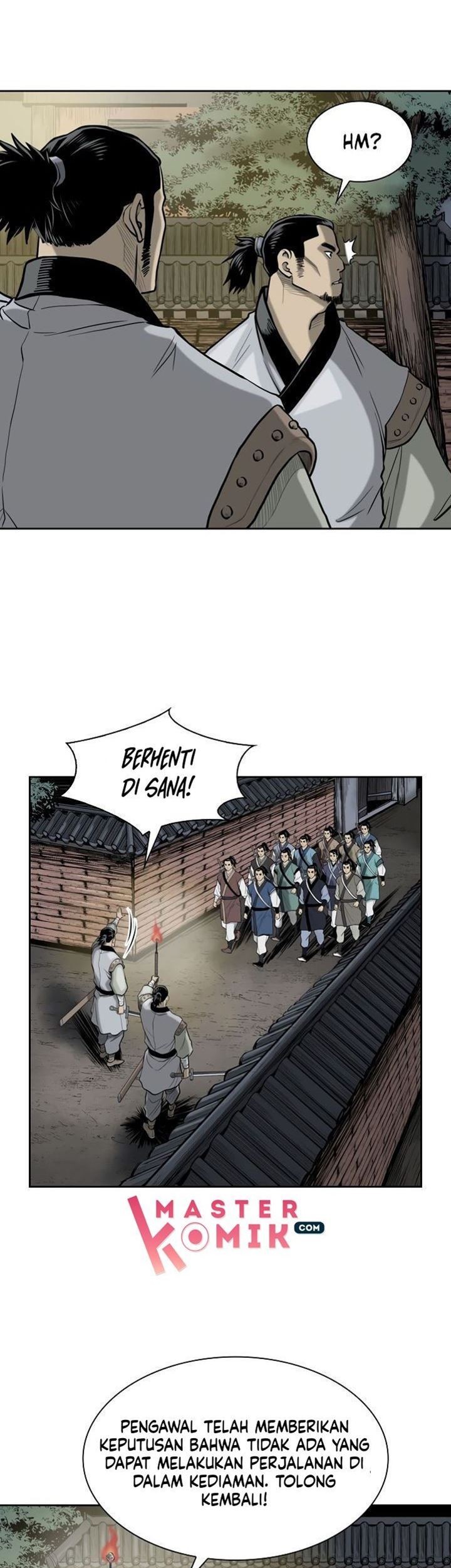 Record of the War God Chapter 52 - halaman 51