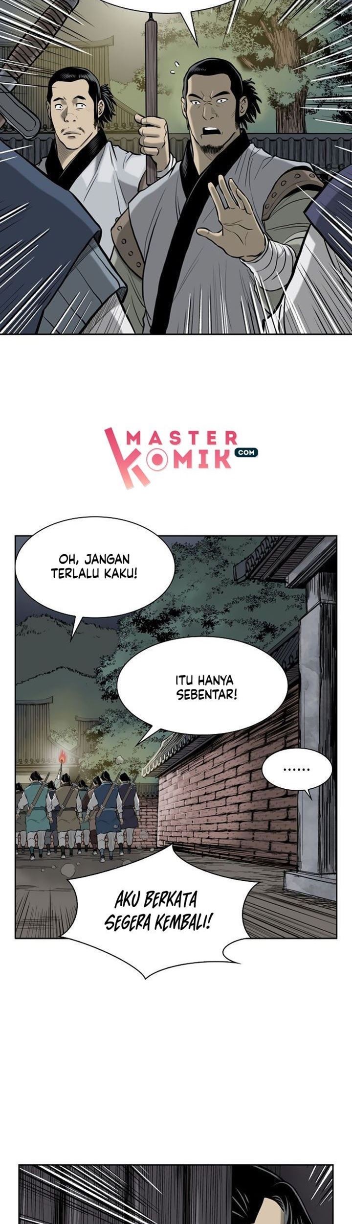 Record of the War God Chapter 52 - halaman 56