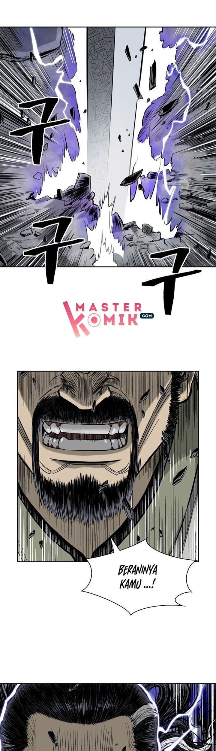 Record of the War God Chapter 52 - halaman 6