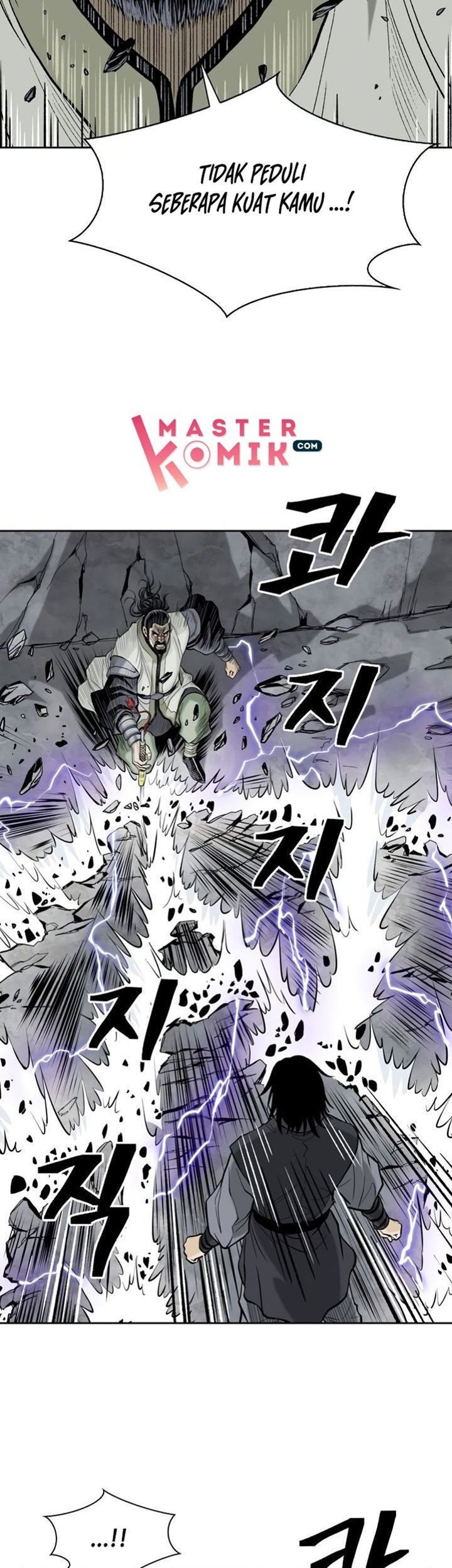 Record of the War God Chapter 52 - halaman 8